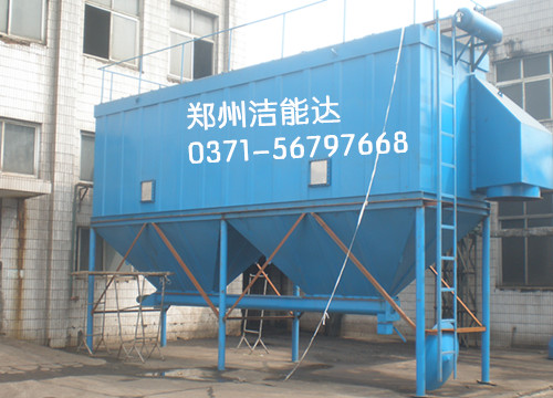 除尘器改造厂家 除尘器厂家