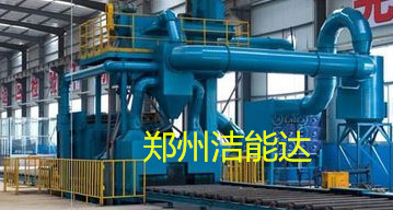 通过式抛丸清理机厂家定制&nbsp;&nbsp;抛丸机厂家&nbsp;&nbsp;通过式抛丸机
