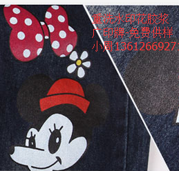 靛蓝牛仔布专用石磨洗牛仔浆 弹力牛仔布牛仔浆  弹力牛仔浆