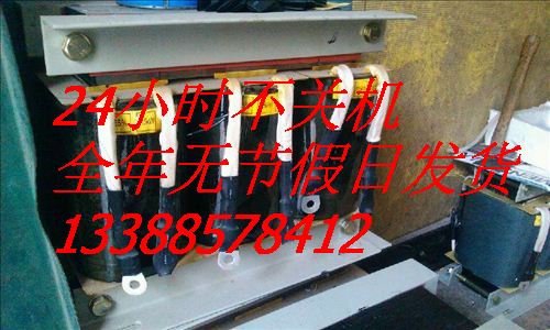 90千瓦自耦变压器QZB-55KW自藕控制柜&nbsp;&nbsp;自耦起动箱