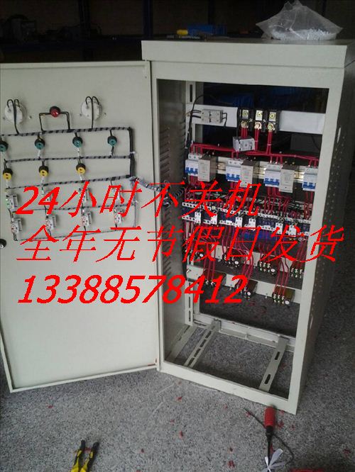 45千瓦星三角启动柜工作原理&nbsp;&nbsp;直接启动柜&nbsp;&nbsp;变频器