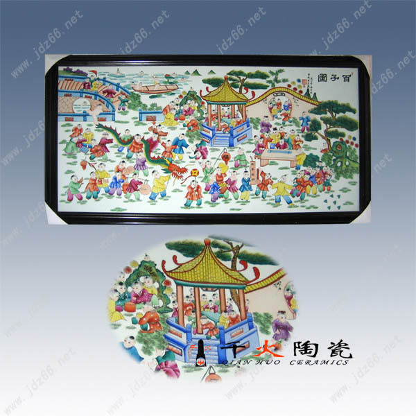 景德镇陶瓷壁画清明上河图瓷板画定制厂家&nbsp;&nbsp;家居装饰瓷板画&nbsp;&nbsp;瓷板画批发厂家