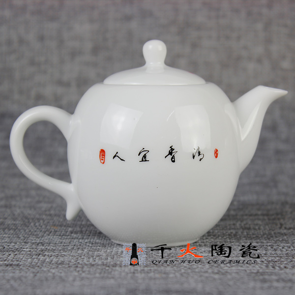 景德镇礼品陶瓷茶具批发厂家&nbsp;&nbsp;陶瓷茶具图片&nbsp;&nbsp;手绘陶瓷茶具