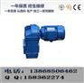GFA67R37减速机离心泵专用