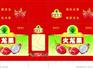 长岛烟台纸箱专业制作厂家：信誉好的烟台纸