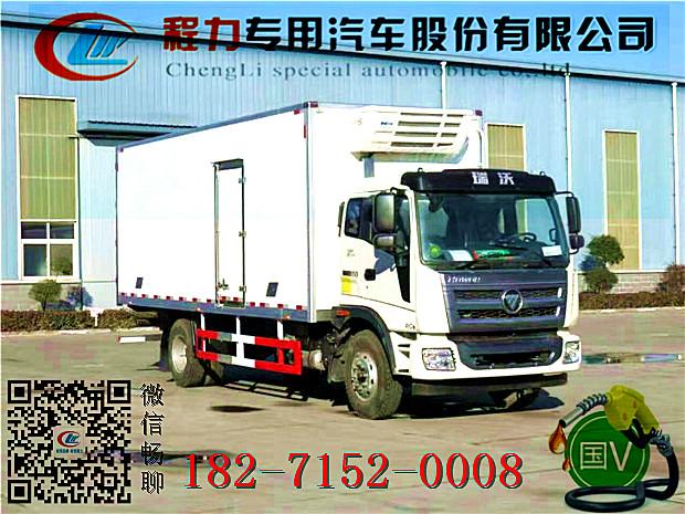 江淮骏铃冷冻运输车在哪买价格便宜  国五冷藏车  冷藏车价格  冷藏车厂家