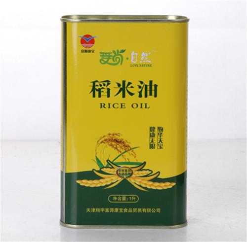 食用油铁罐、龙波森金属包装、湖北高级食用  湖北最全食用油铁  湖北专业生产食用  湖北高级食用油铁