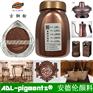 导电铜粉 导热导电材料紫铜粉 铁制工艺品喷涂古铜粉