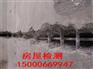 上海厂房翻建安全性检测