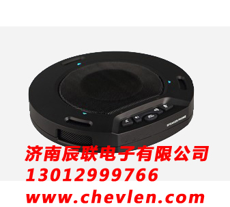 西安视频会议系统桌面麦克选择&nbsp;&nbsp;软件视频会议