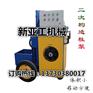 新型二次构造泵 砂浆输送泵 二次构造柱输送泵 厂家直销