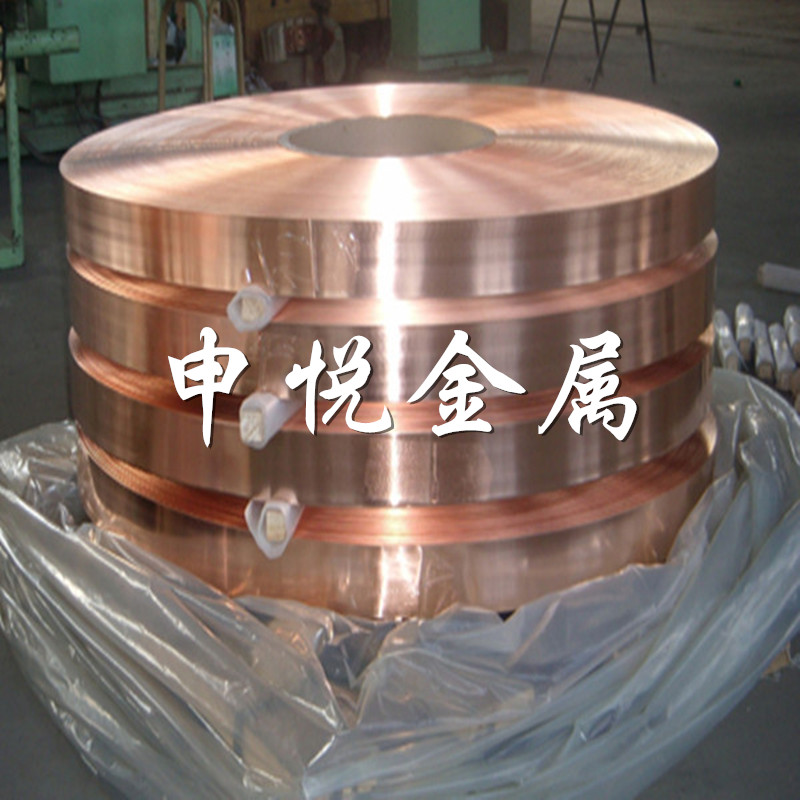 C51000进口磷青铜带 五金弹簧磷青铜片