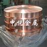 C51000进口磷青铜带 五金弹簧磷青铜片