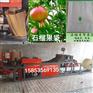 全自动石榴套袋生产制袋机械