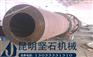 烘干机每日报价 参数 就在四川坚石酒槽烘干机