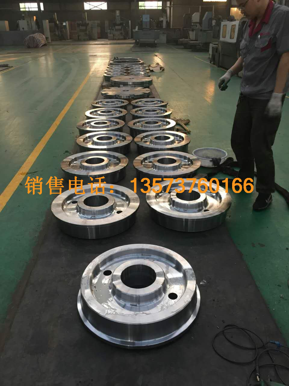 济南济鲁特钢有限公司