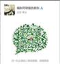 动植物废油回收再利用项目申请报告