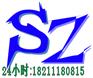 中国婴儿(儿童)护肤品市场发展趋势及投资策略研