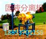 新型牛粪固液分离机的环保效益—力扬