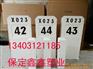 百米桩模具运输厂家 百米桩模具销售加工
