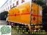 金华6米多气体钢瓶运输车哪里买
