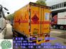 达州6米易燃气体厢式运输车多少钱一辆