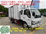 济南4米冷藏车什么样的好价格低