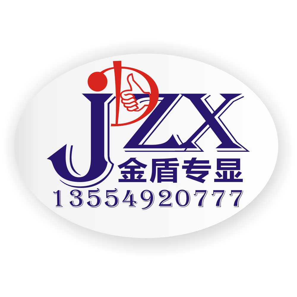 电梯轿厢视频广告机位置租赁合同  电梯广告机