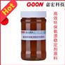 高效环保氧漂稳定剂原料 抑制腐蚀 螯合分散作用好