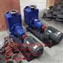 IH80-65-125化工离心泵批发 IH化工泵厂家
