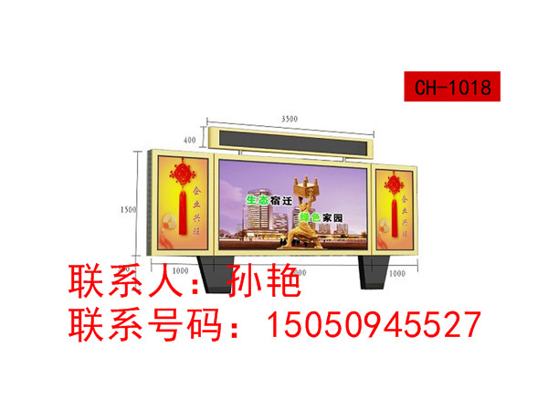 供应户外双层电子阅报栏制作厂家 来图加工&nbsp;&nbsp;不锈钢阅报栏&nbsp;&nbsp;灯笼柱阅报栏&nbsp;&nbsp;阅报栏灯箱