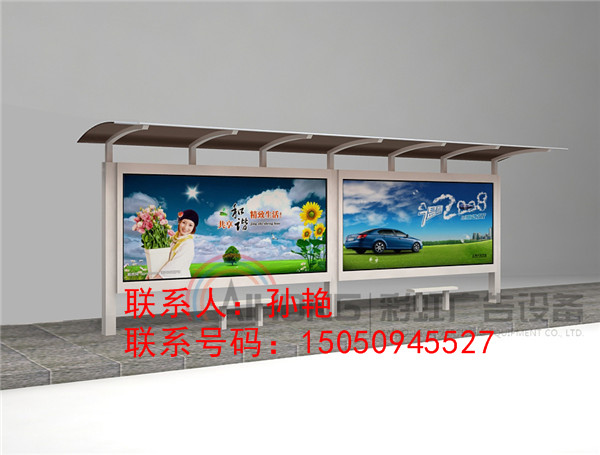 株洲乡村公交候车亭 乡镇候车亭制作厂商 候车亭广告牌 便民候车亭 民族候车亭