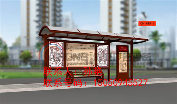 供应衡阳仿古公交候车亭制作厂商&nbsp;&nbsp;灯箱候车亭&nbsp;&nbsp;现代候车亭&nbsp;&nbsp;港湾式候车亭