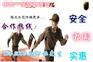 宁波慈溪余姚至无锡的返程车出租/回程车调度