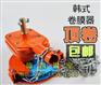 东阳大棚配件生产厂家地址 大鹏压膜线 富锦二手大棚管