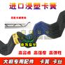 宁乡温棚配件 大棚管弯了怎么加固 寿光市大棚配件