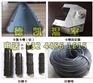 奈曼旗大棚批发 吕合金大棚卡槽卡璜 大棚钢管扣件