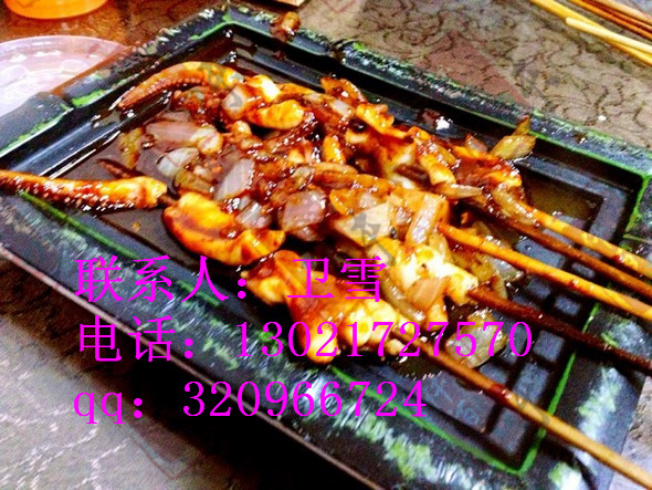 烧烤技术培训加盟免费培训疯狂烤翅酱料配方&nbsp;&nbsp;烧烤加盟&nbsp;&nbsp;烧烤配菜做法