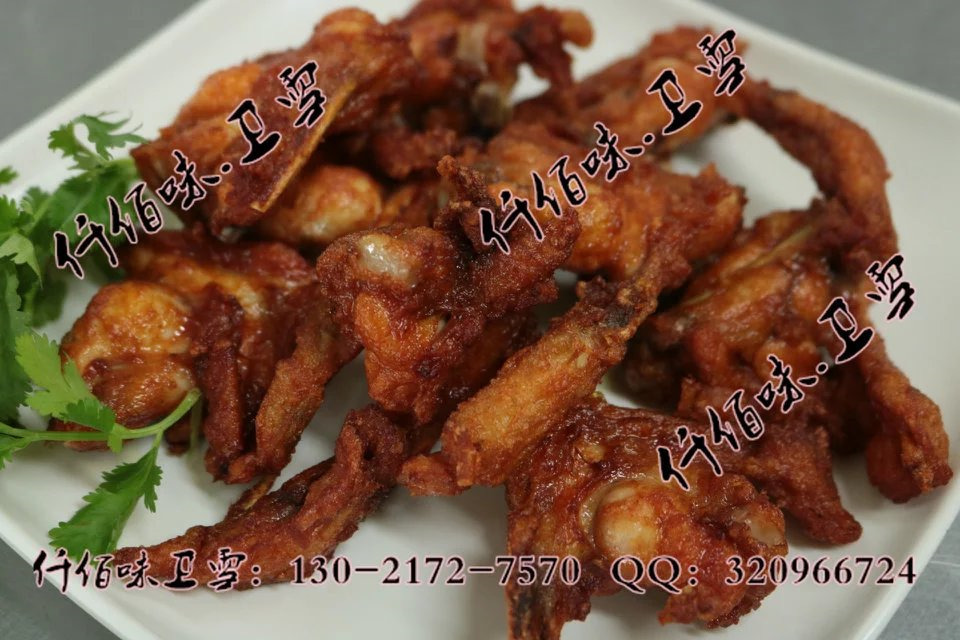 炸鸡叉骨加盟酱料多少钱一斤？&nbsp;&nbsp;炸鸡叉骨配方&nbsp;&nbsp;炸鸡叉骨做法