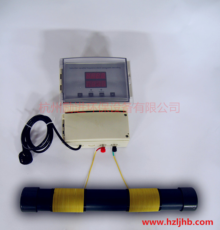 安康射頻電子水處理器