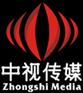 深圳中视传媒影视制作公司