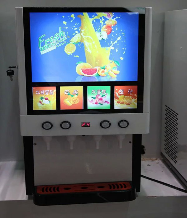 果汁饮料机现调饮料机价格