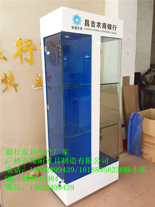 银行办公家具-新疆昌吉农商银行礼品柜  厂家直销