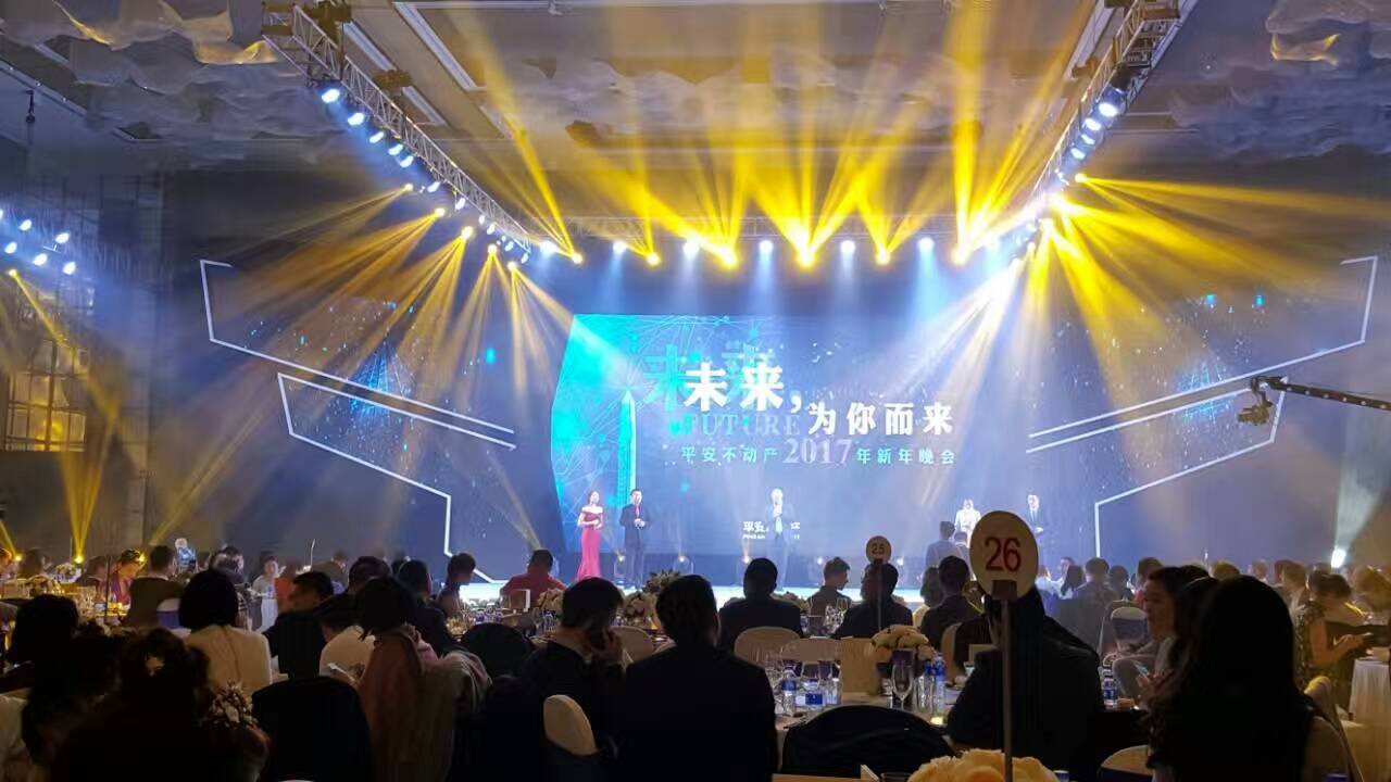 上海灯光租赁公司