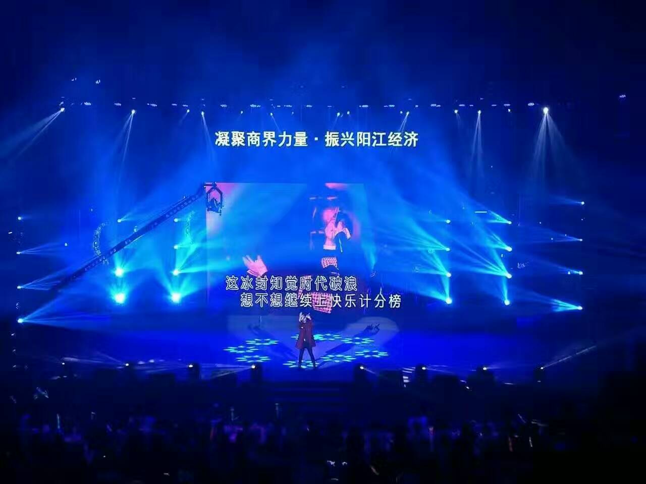 上海活动布置公司