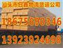 汕头到宁武县物流货运公司-专线