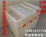 供应有机内镜清洗槽 四槽五槽可定制 厂家直销