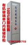 厂家直供有机双门胃肠镜医用储存柜