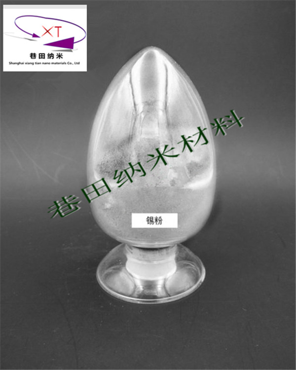 纳米碳化铬，超细碳化铬