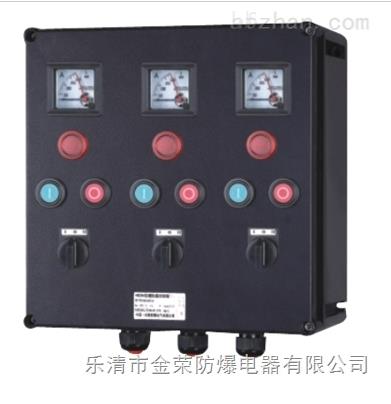 金荣CBF厂用防爆轴流风机
